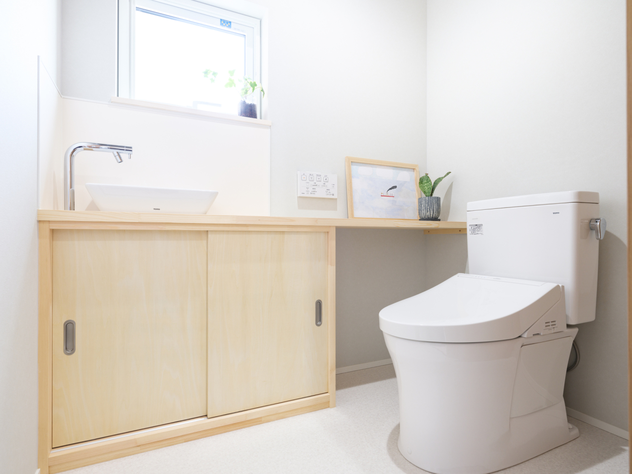 トイレリフォームのイメージ