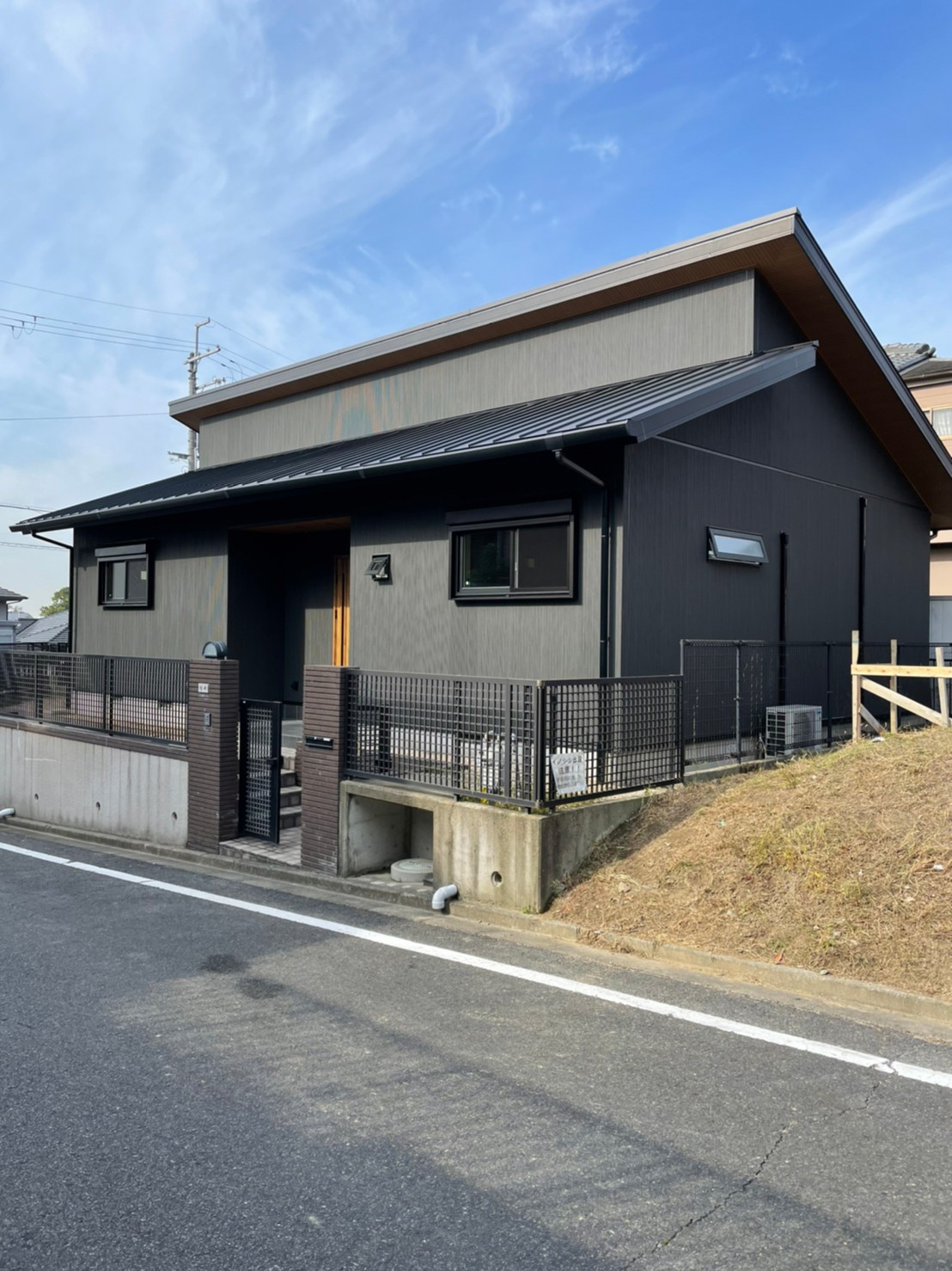 入力中　増井邸【柏原市】2階建てから平屋へ減築リノベーション