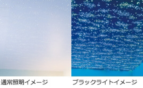 畜光壁紙