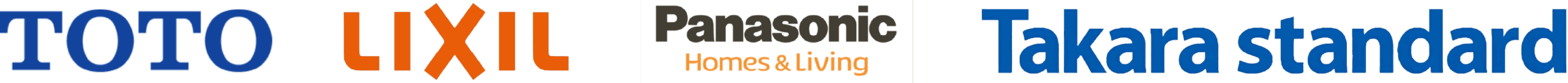 主な取扱メーカーロゴ