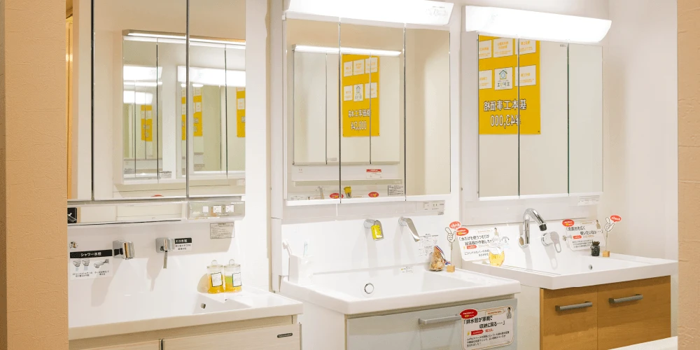 メーカーの違いを体験して選べる